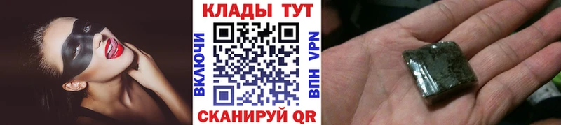 Alpha PVP Дыгулыбгей