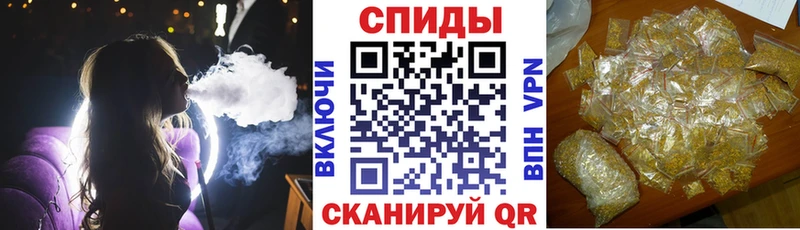 Бутират буратино  Дыгулыбгей 