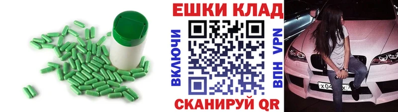 ЭКСТАЗИ диски  blacksprut зеркало  Дыгулыбгей 
