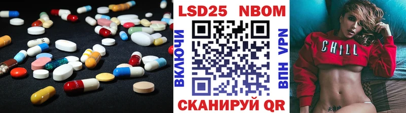 Лсд 25 экстази кислота магазин продажи наркотиков Дыгулыбгей