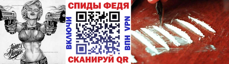 площадка какой сайт Дыгулыбгей Метамфетамин кристалл магазин продажи наркотиков