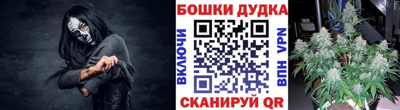 Марихуана Amnesia Дыгулыбгей